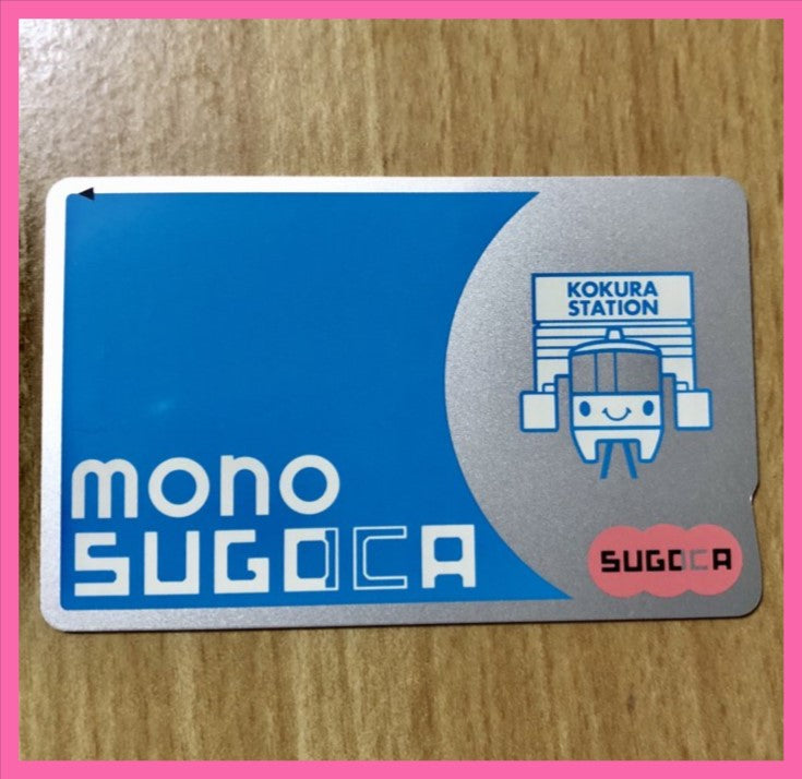 🎌Kita Kyushu [Ready stock▪️Ready to ship] MONO Monorail all-Japan SUGOCA commemorative collection ticket SUICA Watermelon Card RingForest