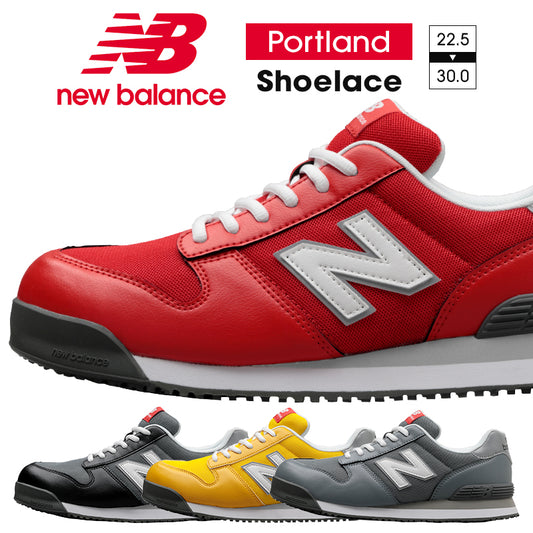 日本直送 New Balance 安全防滑工作鞋 訂貨