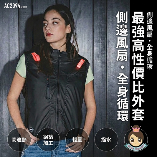 🎌日本直送 ❄️現貨 📦 即寄❄️ Burtle 2026新版❄️空調服 風扇衫 背心 防曬 輕撥水 防中暑