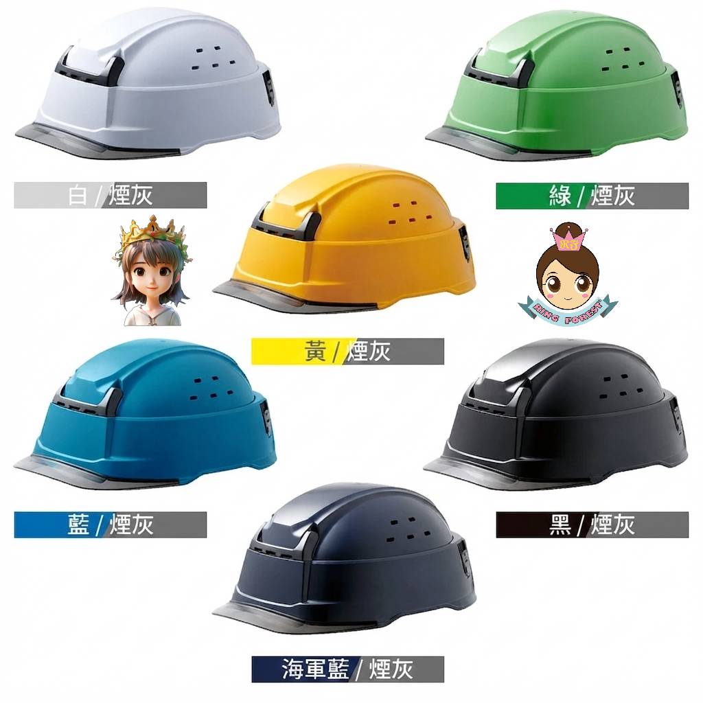 🎌Made in Japan [Ready stock▪️Ready to ship] Foldable IZANO disaster prevention helmet endorsed by Riho Yoshioka, lightweight and easy to carry