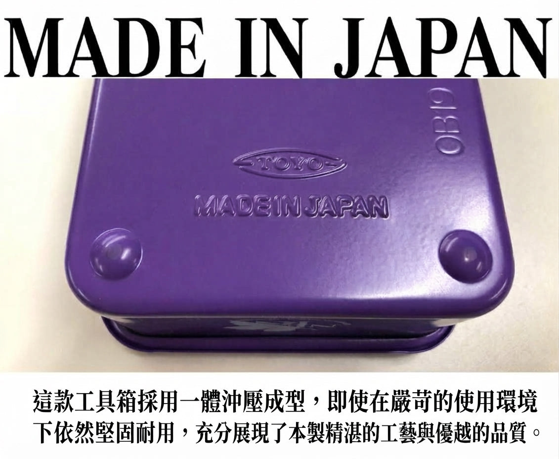 🎌日本製🎌【現貨 📦 即寄】新世紀福音戰士多功能工具箱 首飾錶盒 EVA EVANGELION RingForest