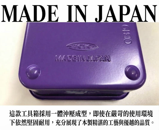 🎌日本製🎌【現貨 📦 即寄】新世紀福音戰士多功能工具箱 首飾錶盒 EVA EVANGELION RingForest