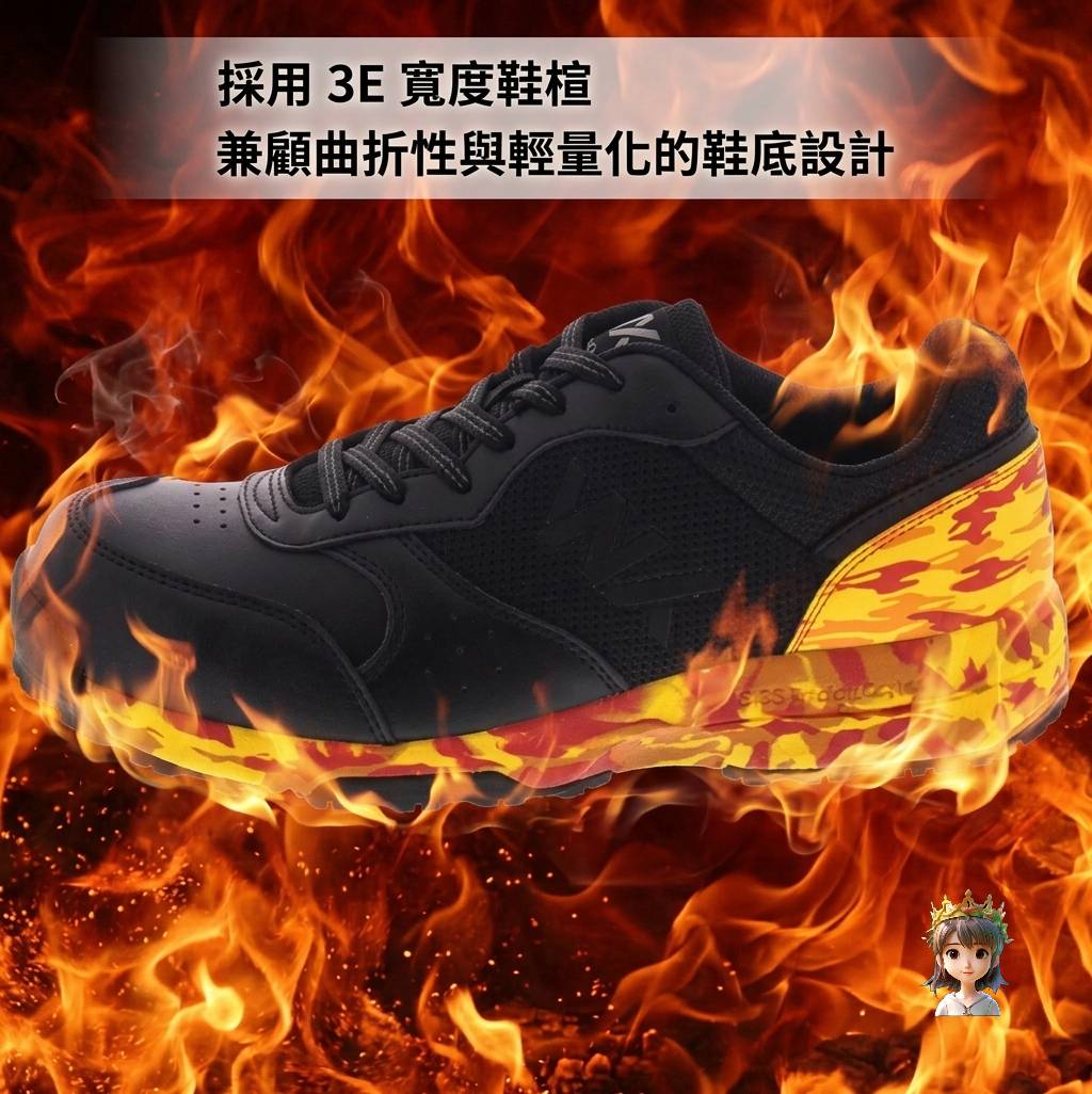 🎌日本【現貨📦即寄】ASICS WX 黑色 26cm US8.5 EU42 26.5cm US9 EU42.5 安全鞋 超輕巧耐油消臭  JSAA A級防滑靴 地盤工地廚房運輸搬運車房維修出行街 War game RingForest