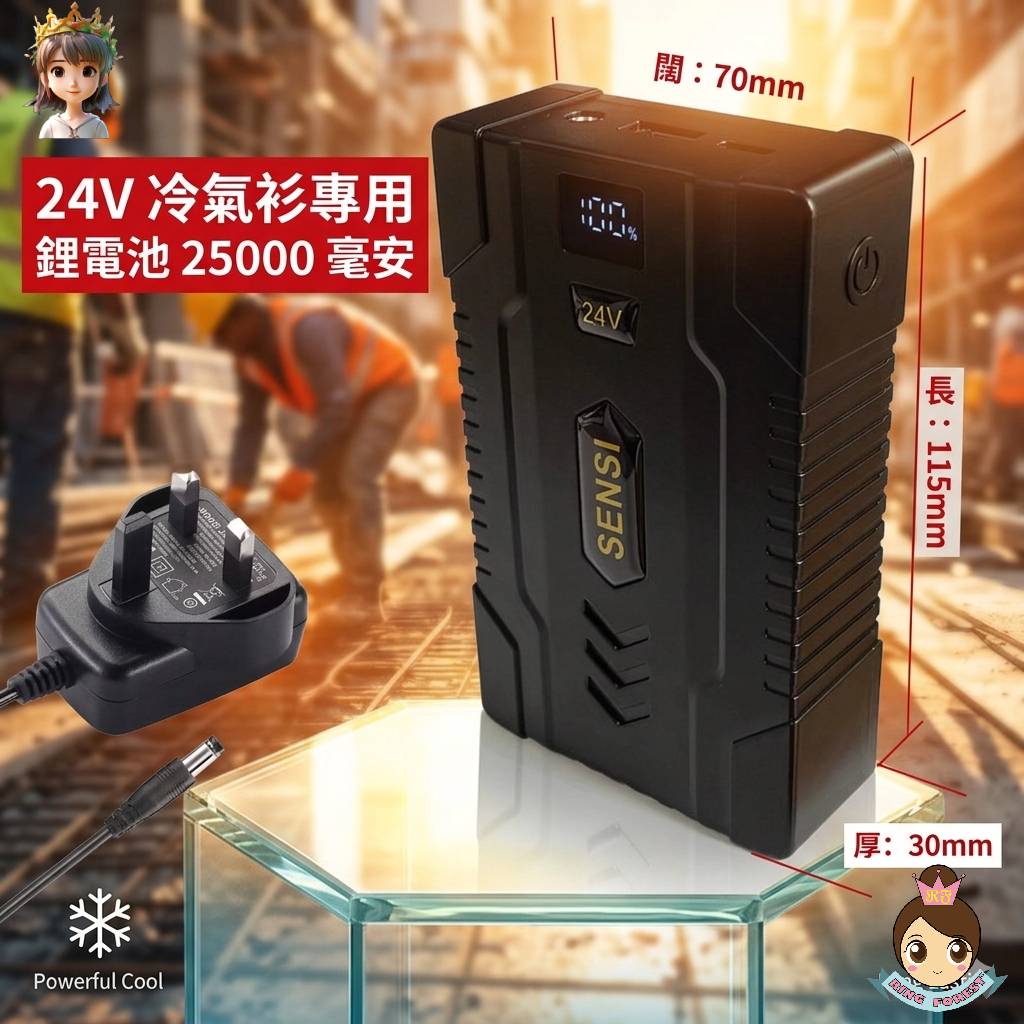 🎌Japan🎌 Direct delivery to Bailing Waterproof Washable Rechargeable Travel Shaver📢Order