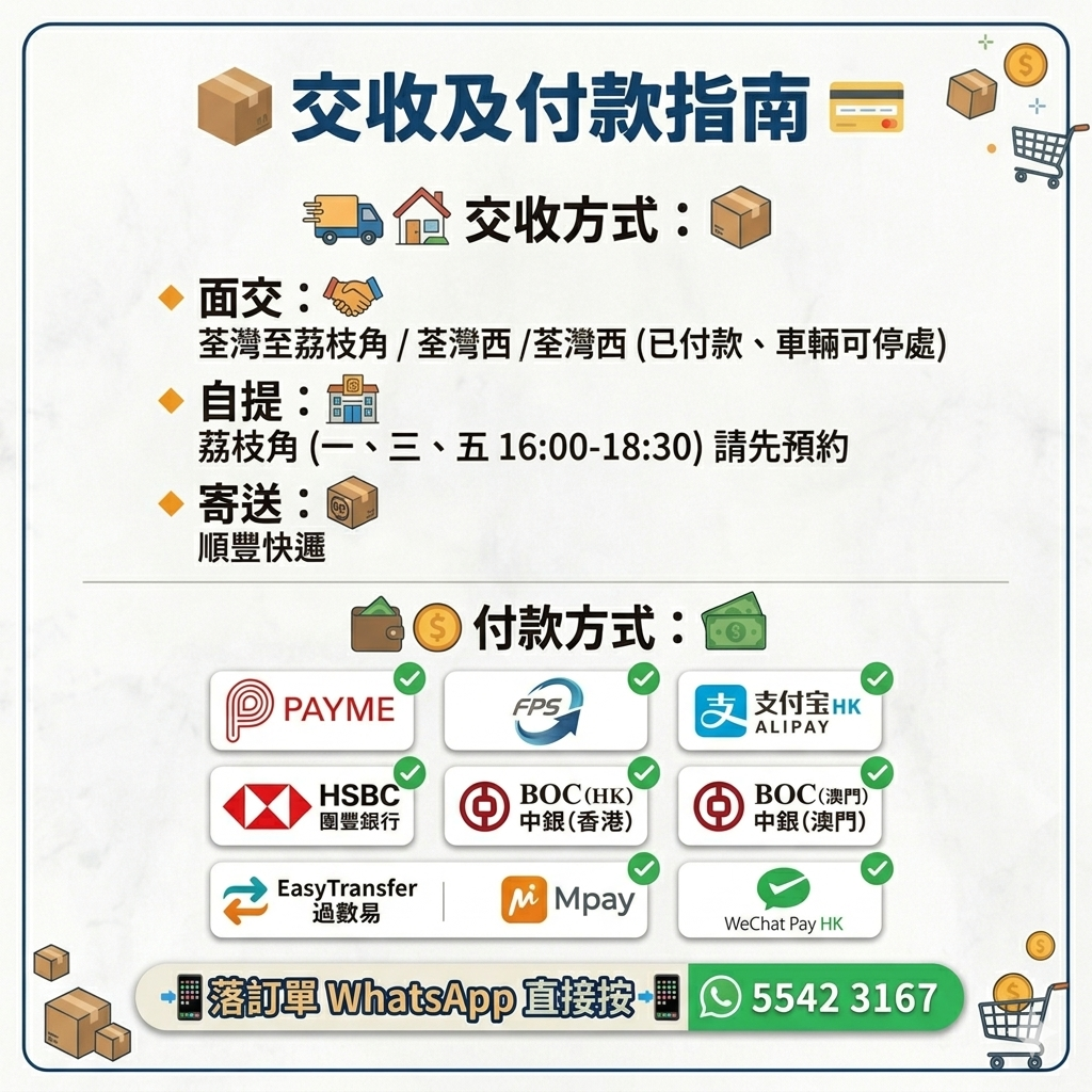 🎌日本製【現貨▪️即寄】男女通用 PORTER 黑色三摺 💦防潑水 輕量全能銀包 卡片信用卡