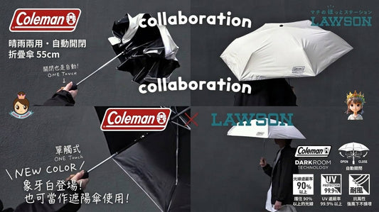 🇯🇵Ship directly from Japan📢【Ready stock▪️Send immediately】EVA wind-resistant💦️Super water-repellent☔️8-bone umbrella cover for outdoor work women's clothing limited to street waterproof outdoor RingForest EVA Evangelion Neon Genesis Evangelion
