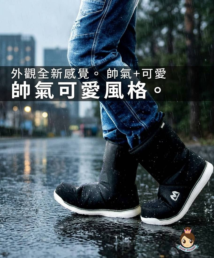 🎌日本直送 【現貨🔸️即寄】 Mandom 防水安全工作鞋 25cm 26cm 27cm 28cm