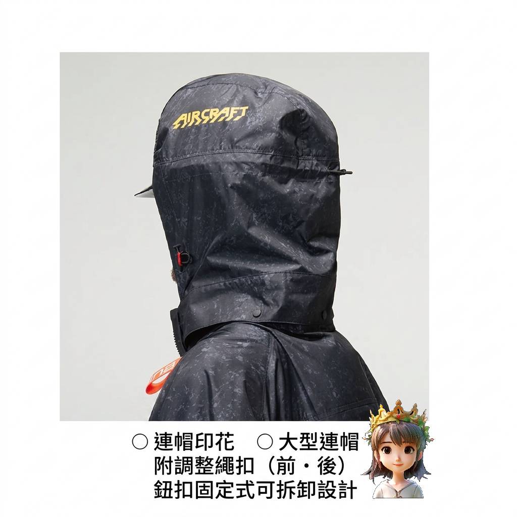 🎌日本直送 ❄️現貨 📦 即寄❄️ Burtle 2026新版❄️空調服 上背風 風扇衫 背心 防曬 輕撥水 防中暑