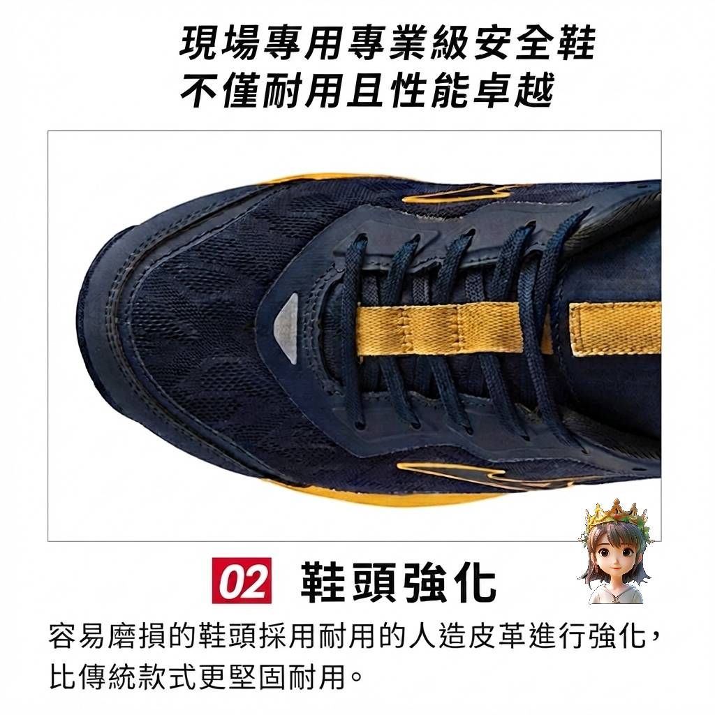 Japan [Ready stock▪️Ready to ship] ASICS BOA twist buckle Magma Magma 27.5cm US10 EU44 anti-slip safety work shoes site construction site kitchen transport truck room maintenance CP304 JSAA JIS