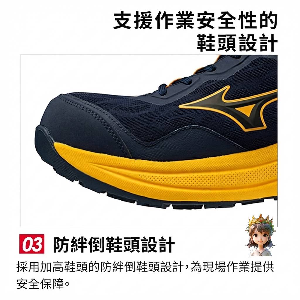 Japan [Ready stock▪️Ready to ship] ASICS BOA twist buckle Magma Magma 27.5cm US10 EU44 anti-slip safety work shoes site construction site kitchen transport truck room maintenance CP304 JSAA JIS