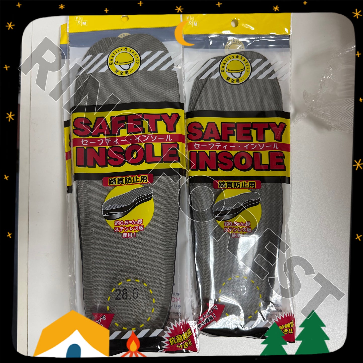 日本直送 直換款防刺穿鞋墊 JIS T8101 檢測 防釘