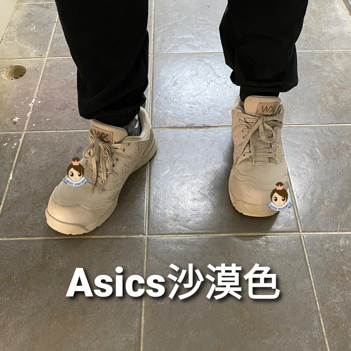 🎌Japan🎌 【In stock▪️Ship immediately】ASICS WX Camouflage Desert Color Safety Shoes EU42.5 US9 26.5cm