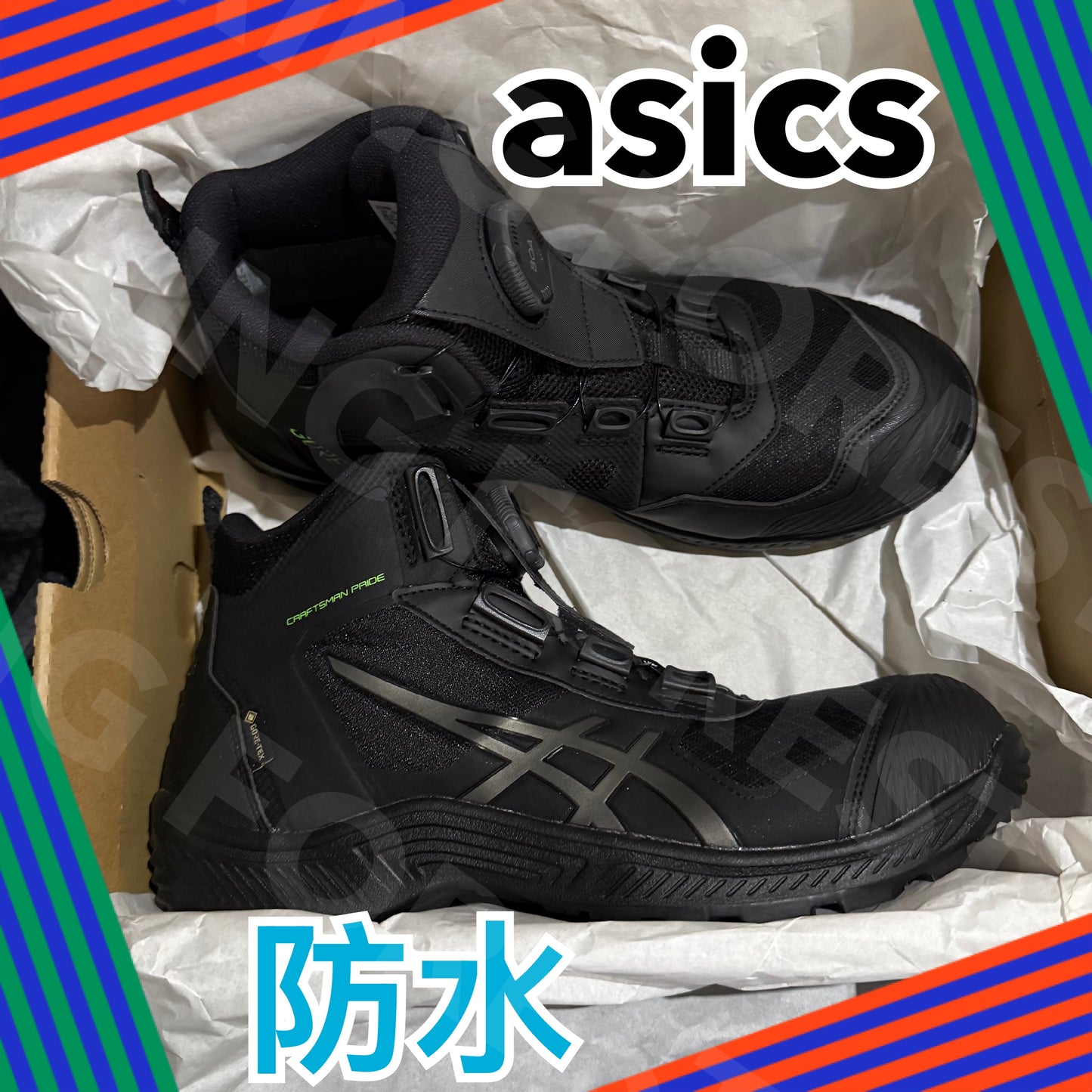🎌日本直送 📢訂貨 ASICS Gore-tex 新款防水超輕防滑安全工作鞋 CP604 有🚺女鞋細碼 22.5-30cm
