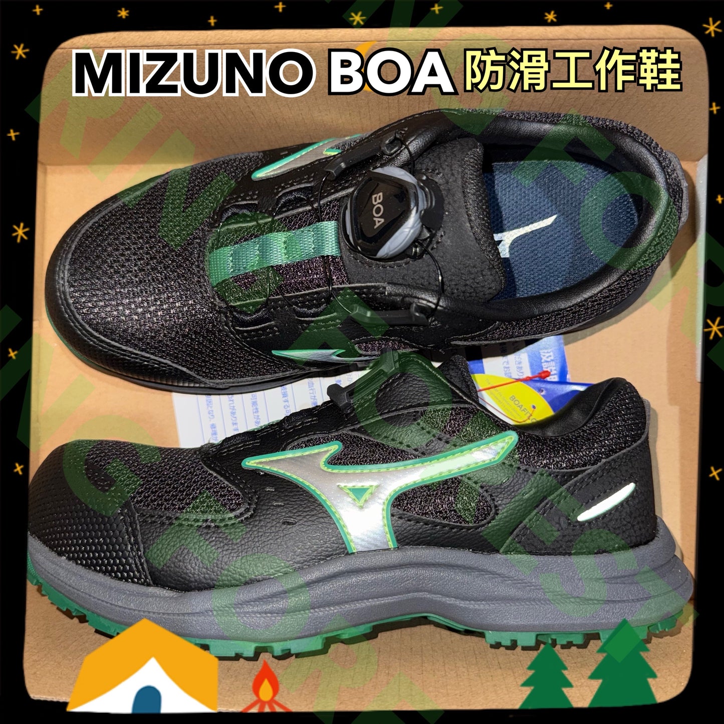 🎌日本直送🎌【預訂商品】 mizuno 限定 BOA (無筒) 防滑工作鞋 有🚺女鞋細碼
