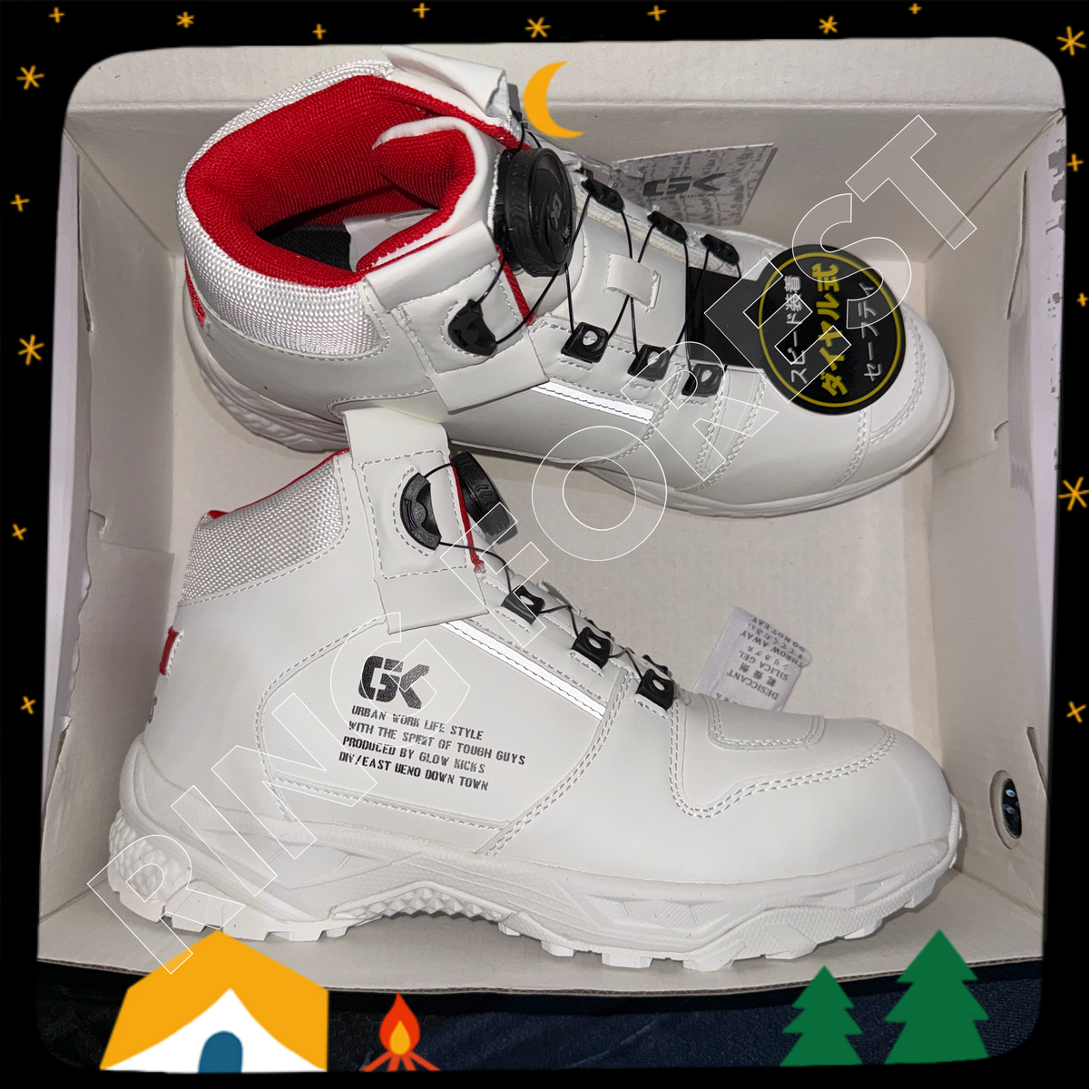 🎌日本直送 【訂貨】Glow Kicks 防滑安全工作鞋