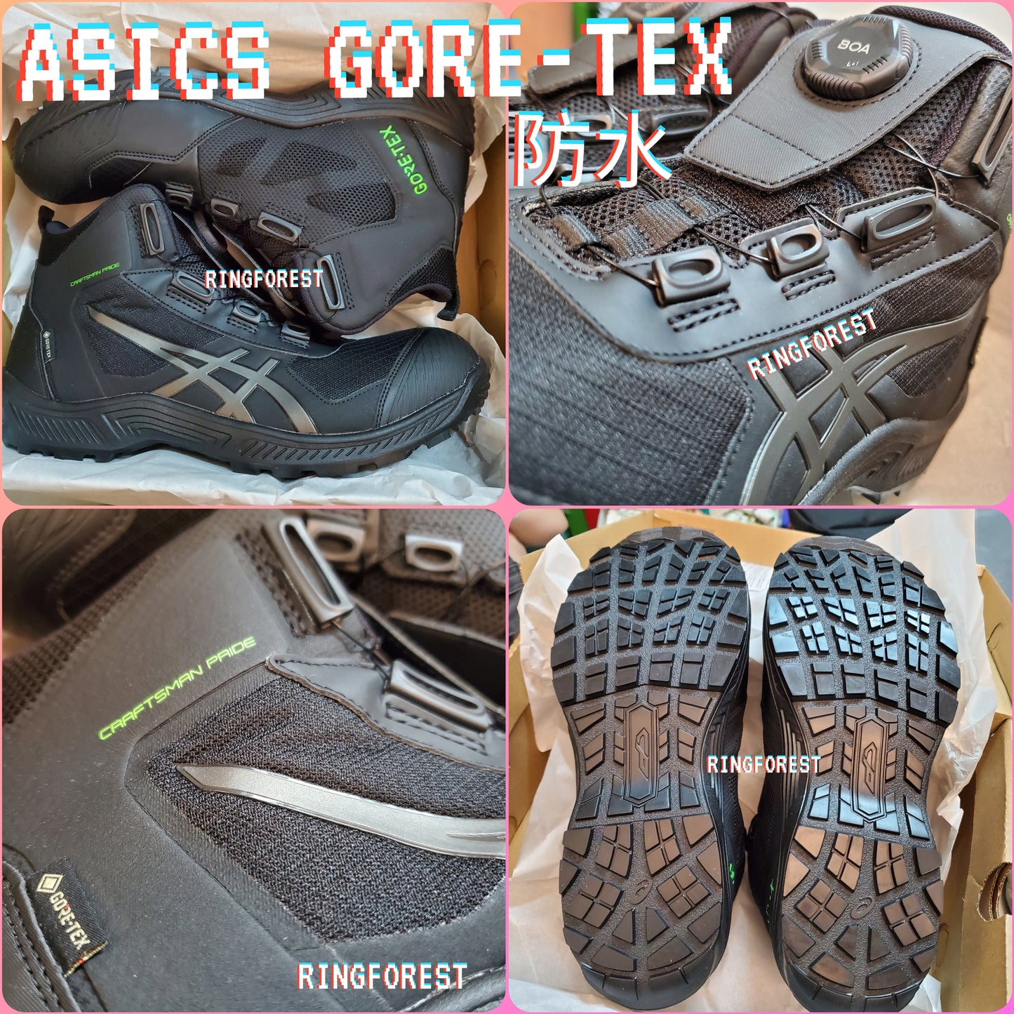 🎌Direct delivery from Japan📢Order ASICS Gore-tex new waterproof ultra-light anti-slip safety work shoes CP604