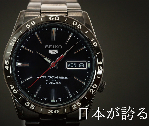 🎌Japan🎌 Direct delivery to Seiko💦Waterproof black watch📢Order