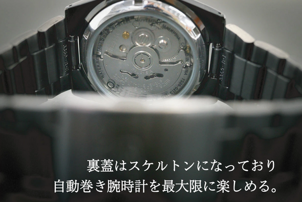 🎌日本🎌 直送 Seiko💦防水全黑手錶 📢訂貨