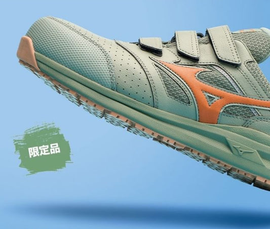 🎌Japan🎌 [Ready stock▪️Immediate shipment] Limited gray green 28cm US10.5 EU44.5 Mizuno Mizuno safety work shoes
