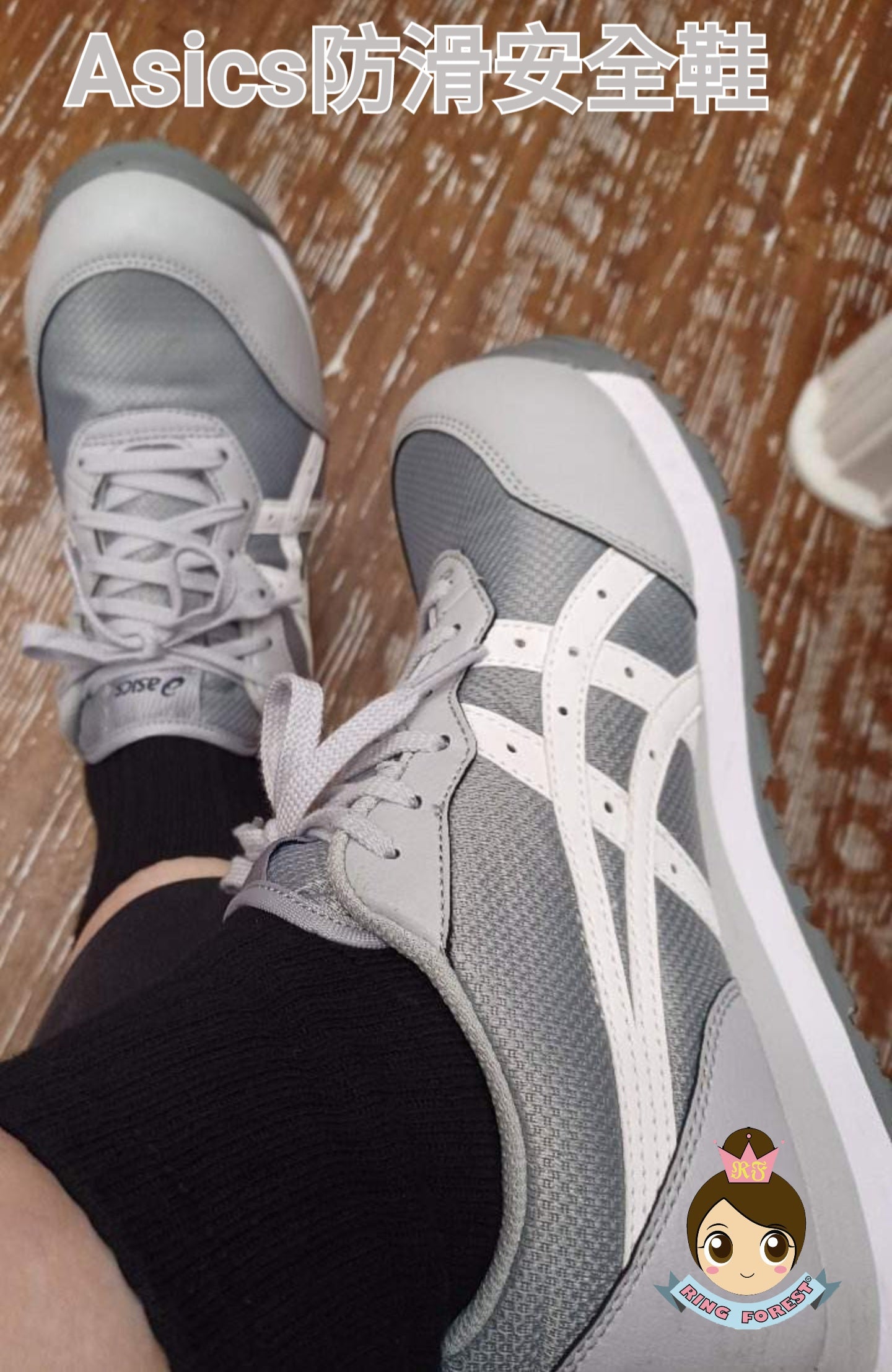 🎌Japanese version🎌 [Order] Silver Gray ASICS CP201 ​​JIS Anti-slip Safety Work Shoes