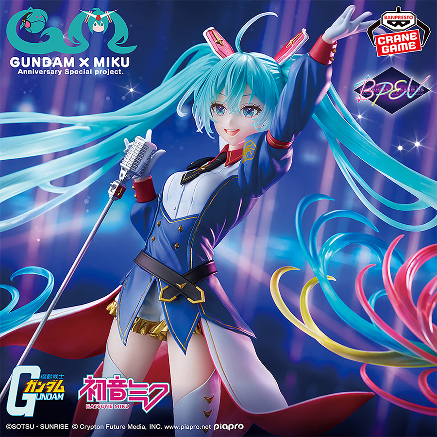 🎌日本直送🎌 [現貨▪️即寄] Gundam 高達45周年×初音Miku Figure