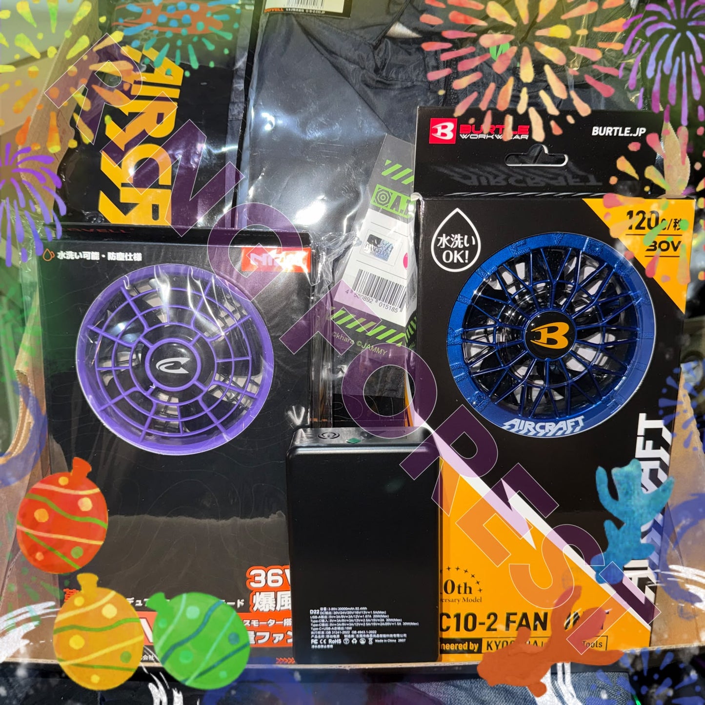 Covell 日本摩打 36V風扇 【現貨 📦 即寄】🌀風扇 空調服風扇衫專用 💪🏻