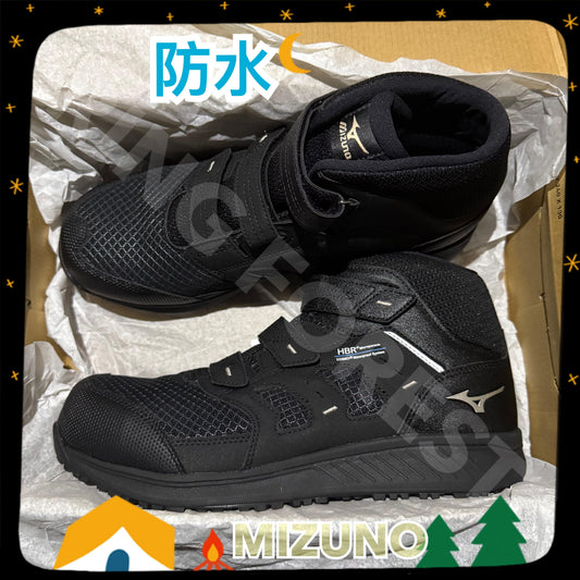 📢【訂貨】Mizuno 限量版 黑色 HBR防水💦 防滑 安全工作鞋 有🚺女鞋細碼 23-31cm