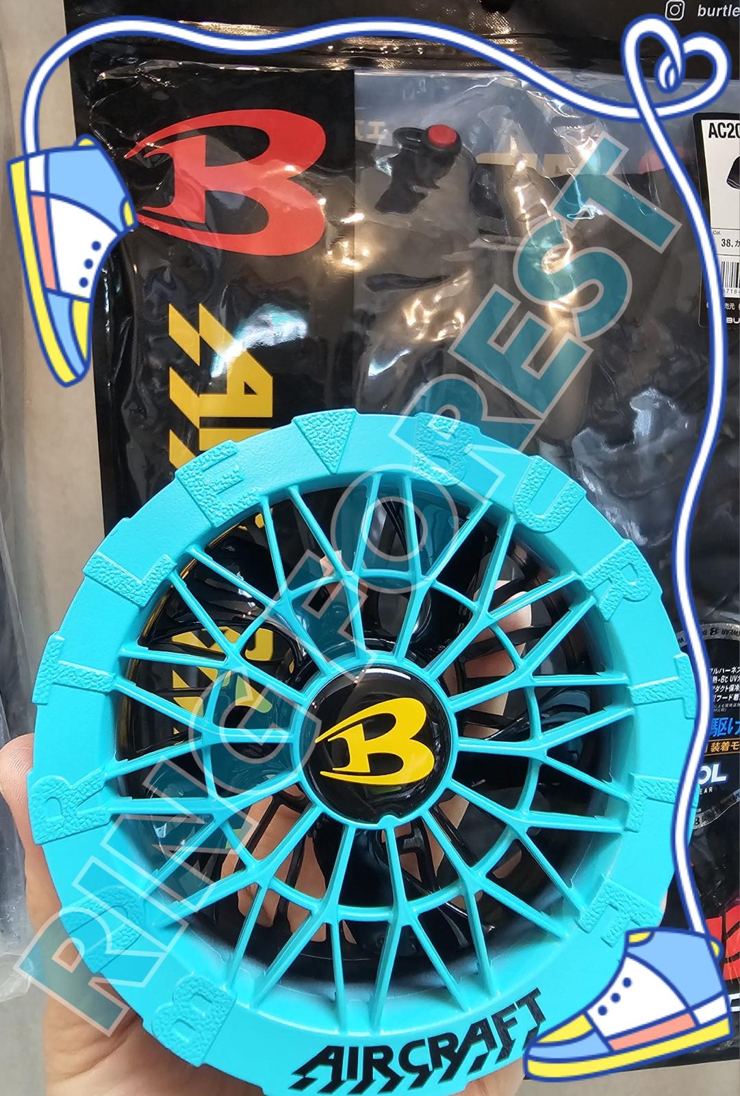 😍 日本直送 日本質素【現貨 即寄】 BURTLE AC10 空調服風扇衫專用 多段出風 13v~30v 超涼大風 💪🏻