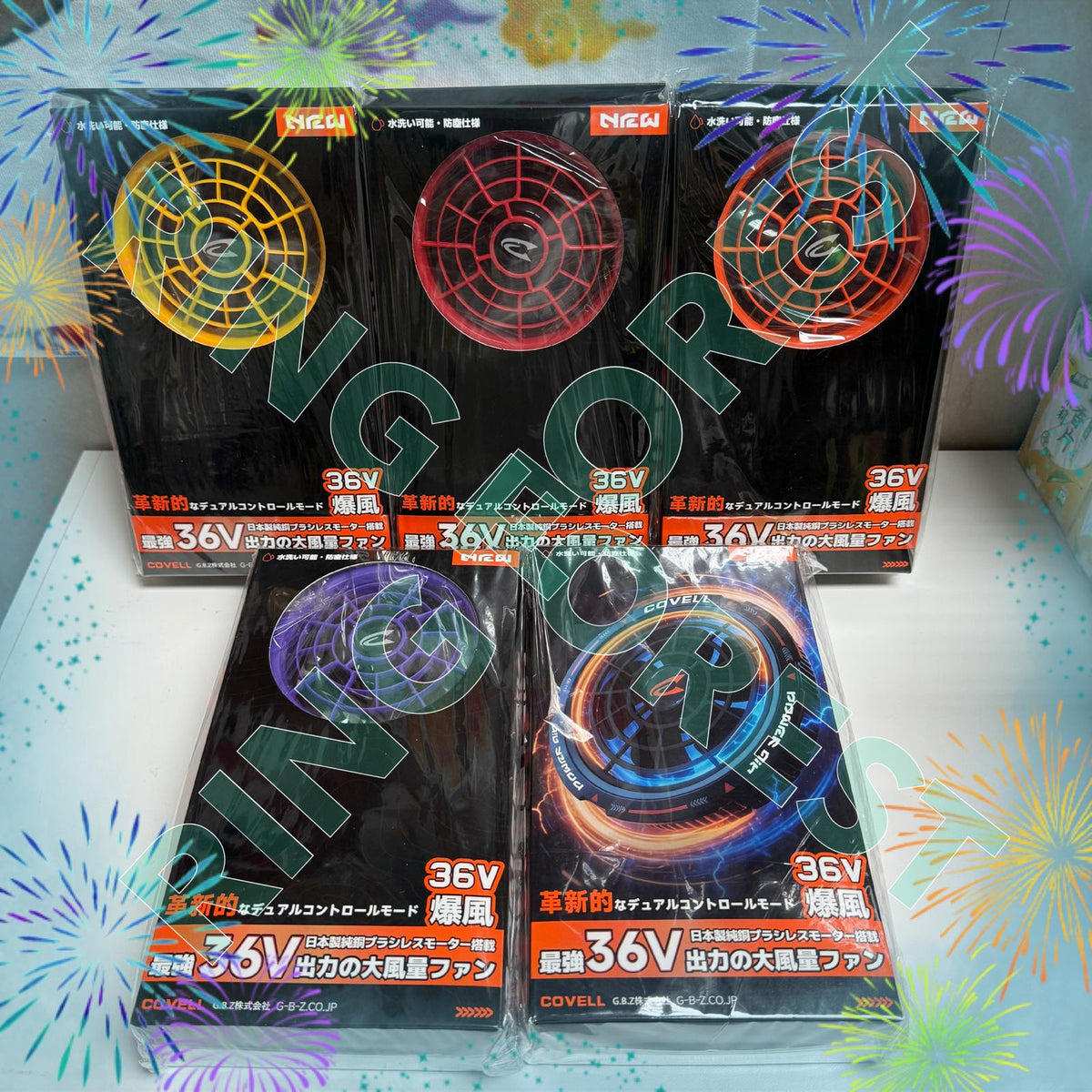 Covell 日本摩打 36V風扇 【現貨 📦 即寄】🌀風扇 空調服風扇衫專用 💪🏻