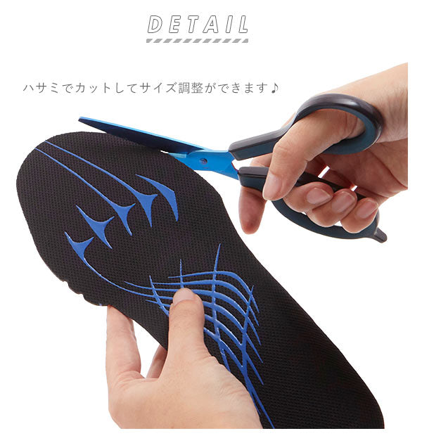 Asics direct delivery from Japan [Order] Work insoles, non-slip, antibacterial and antifungal, construction site, kitchen, transportation, truck room maintenance, travel, Jieshan factory, parallel import, RingForest