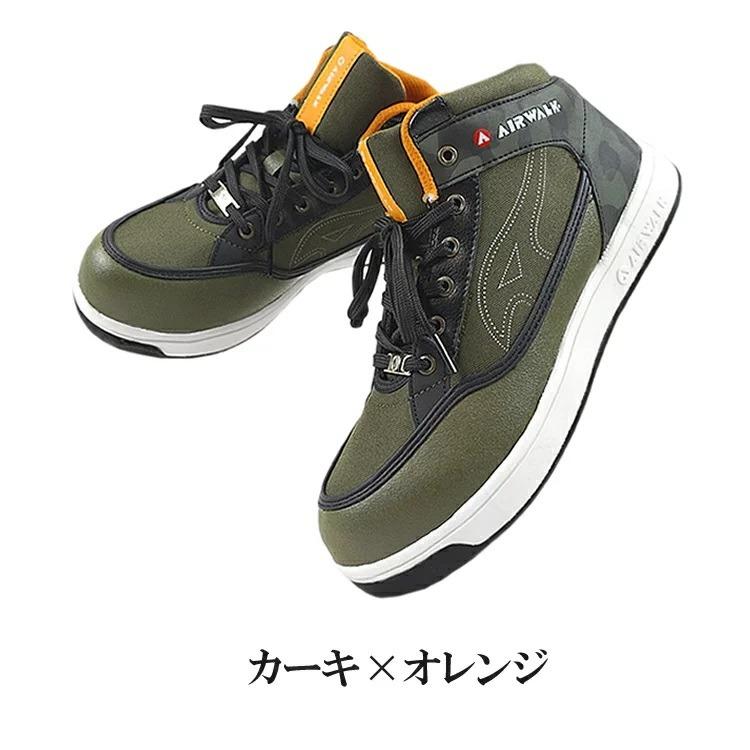 🎌Direct delivery from Japan🎌 [Ready stock▪️Immediate delivery] AirWalk Khaki Green Ultra-Light Non-Slip Pretty Low-top Work Shoes EU41 EU42 26cm 26.5cm US8 US8.5