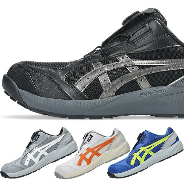 🎌Japan🎌 Direct delivery of ASICS BOA white anti-slip safety work shoes📢Order CP214 RingForest