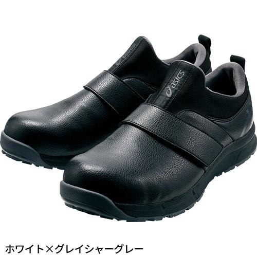 Japan direct delivery spot ASICS kitchen restaurant special safety anti-slip shoes RingForest CP303 food factory factory copy