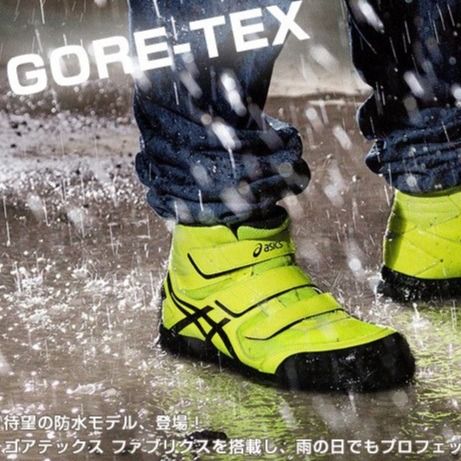🎌日本🎌 【現貨▪️即寄】ASICS 防水Gore tex 安全工作鞋魔術貼防滑 waterproof workshoes CP601 JSAA JIS