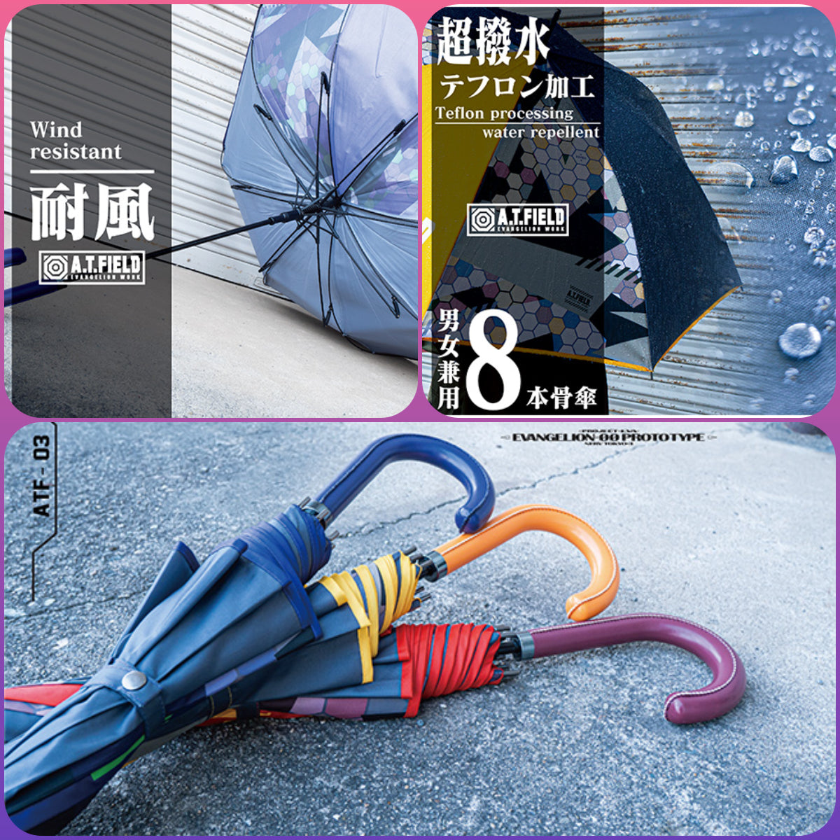 🇯🇵Ship directly from Japan📢【Ready stock▪️Send immediately】EVA wind-resistant💦️Super water-repellent☔️8-bone umbrella cover for outdoor work women's clothing limited to street waterproof outdoor RingForest EVA Evangelion Neon Genesis Evangelion