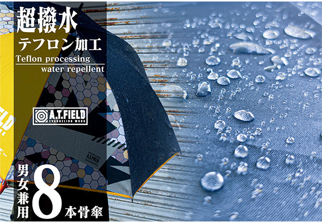 🇯🇵Ship directly from Japan📢Ready stock EVA wind-resistant💦️Super water-repellent☔️8-bone umbrella to cover defects RingForest EVA Evangelion Neon Genesis Evangelion