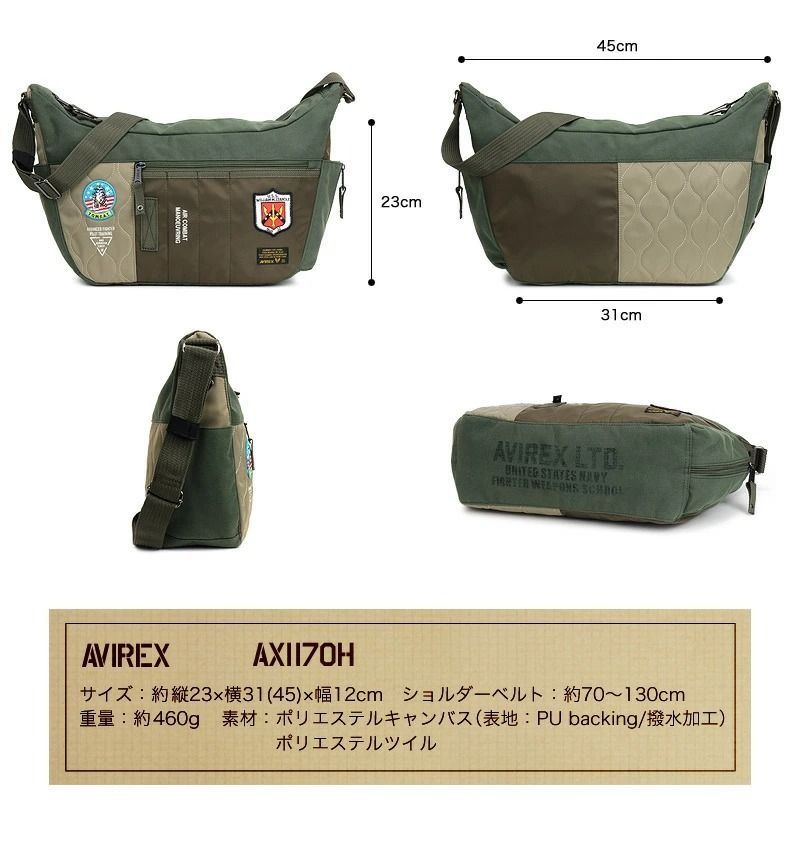 🇯🇵 AVIREX limited edition F-14 Tomcat navy fighter multi-purpose crossbody bag shipped directly from Japan