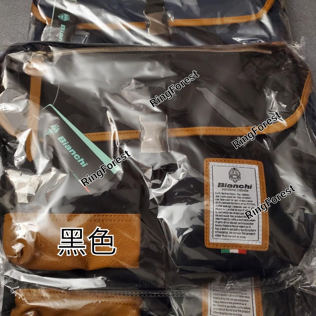 🎌日本🎌  【現貨▪️即寄】Bianchi 4色 潑水斜孭袋 可放 Ipad 水樽 文件
