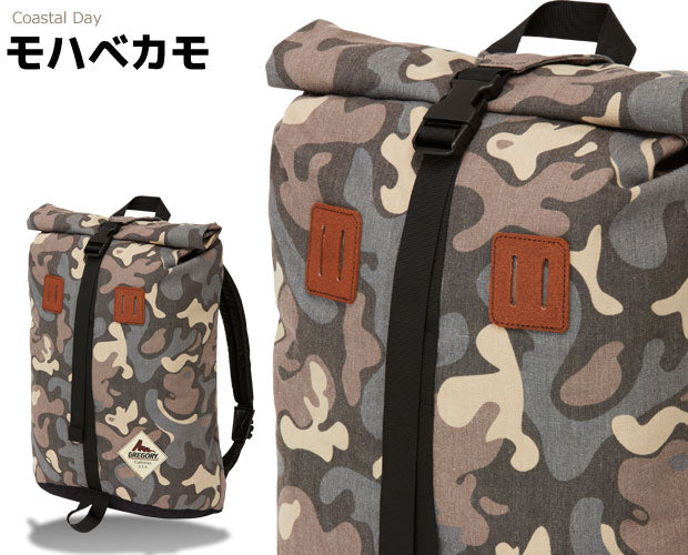 🇯🇵Camouflage GREGORY backpack shipped directly from Japan📢Flash ordering
