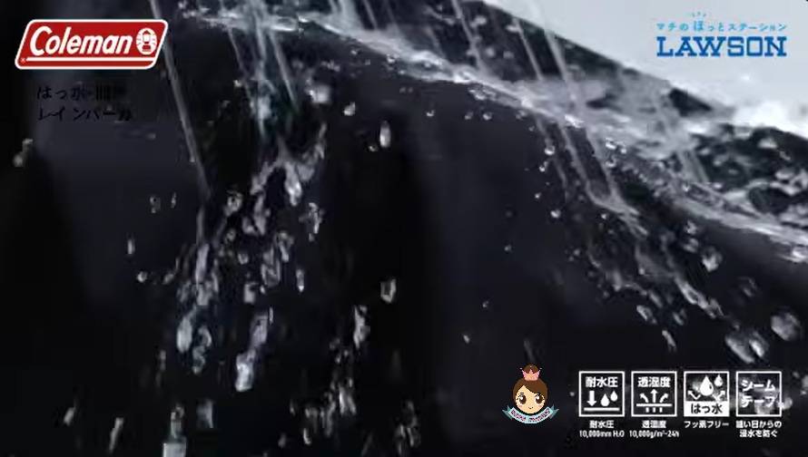 🎌日本直送限定 【現貨📦即寄】Coleman x Lawson 耐風💦️防水 戶外 外套 開工 工作 女裝 限定 行街 防水 野外 RingForest