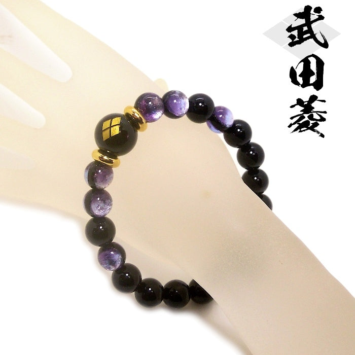 🎌Japan🎌 Direct delivery [ready for shipment] Tokugawa Ieyasu luminous men's bracelet Warring States Daimyo 🏯 natural stone black agate bracelet