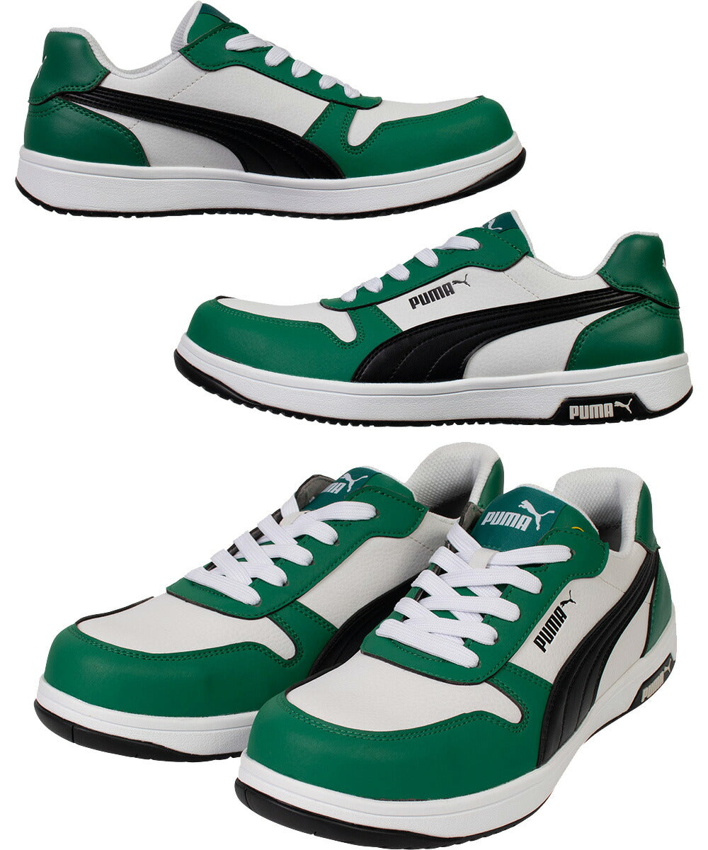 日本【訂貨】Puma  防滑安全工作鞋 地盤工地廚房運輸搬運車房維修 JSAA JIS