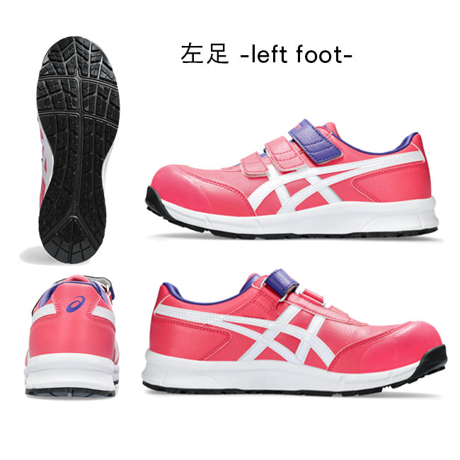 🎌Japan🎌 Direct delivery [Limited time reservation] Limited pink and purple ASICS two-color non-slip work shoes