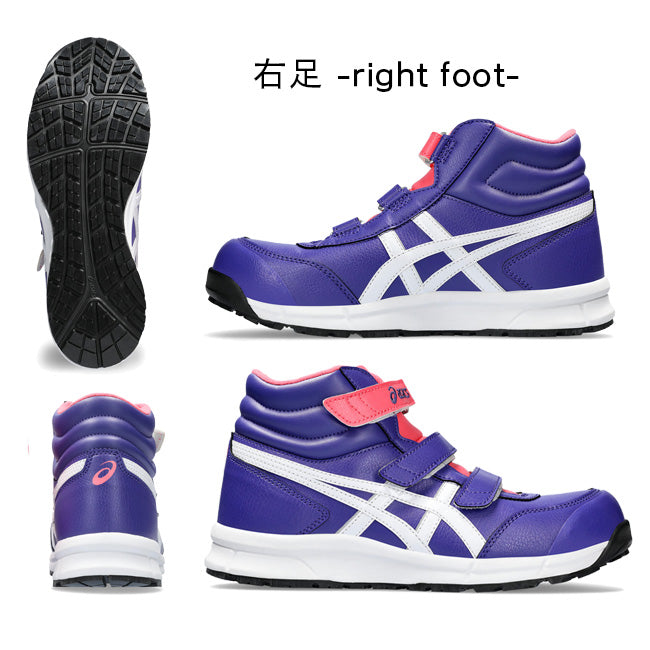 🎌日本🎌 直送 【限時預訂】限定粉紅紫 ASICS 雙色防滑工作鞋 CP302