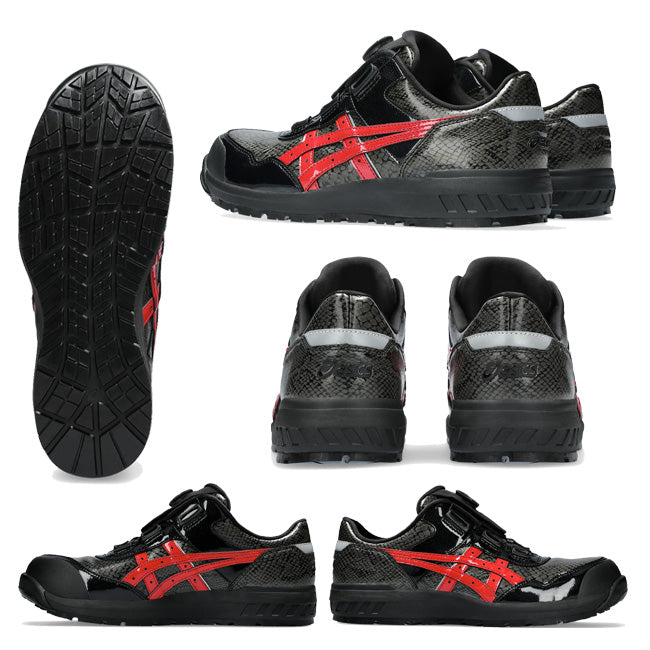 Asics snakeskin shop