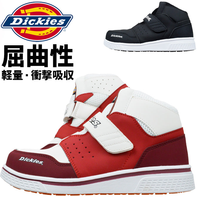 Japan Direct delivery to Dickies safety work shoes with tubes lightweight and anti slip Order by appointment