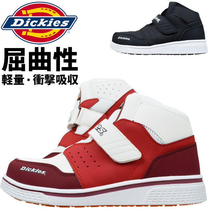 🎌Japan🎌Direct delivery to Dickies safety work shoes with tubes, lightweight and anti-slip📢Order by appointment