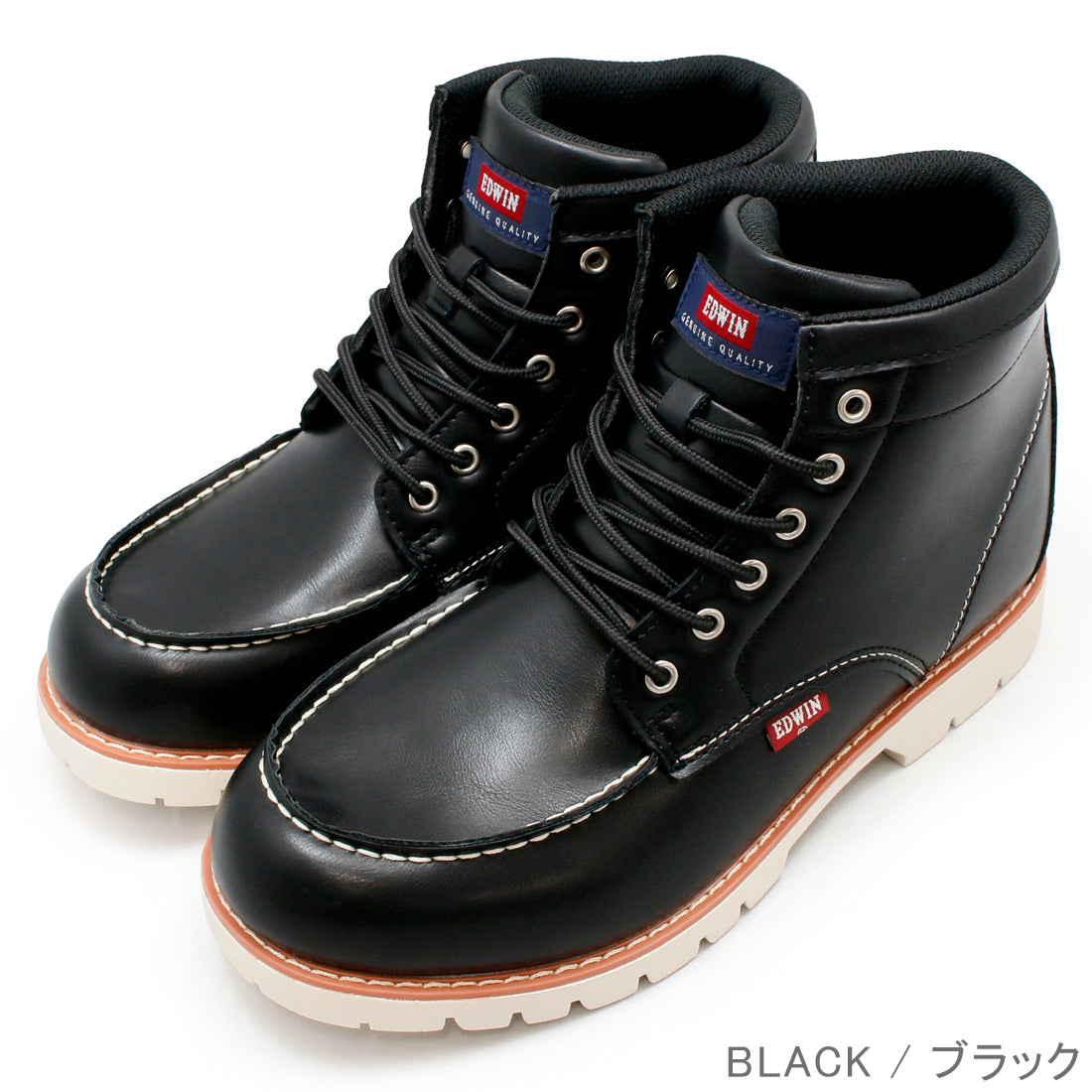 🇯🇵EDWIN casual shoes sent directly from Japan💦️waterproof☔️shoes👢📢Order