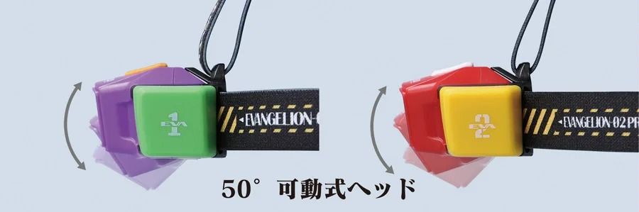🎌Japan🎌 Direct delivery [Order] EVA Neon Genesis Evangelion LED headlight construction site garage repair hiking