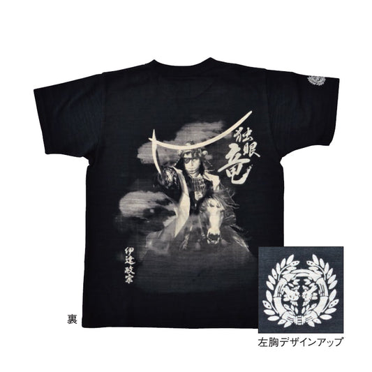🎌Direct delivery from Japan🎌 Date Masamune (2) Order Cyclops pure cotton TEE shirt Warring States Edo military commander black and white